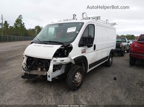 3C6TRVAG3LE145855 2020 RAM PROMASTER 1500 Белый Передняя левая четверть