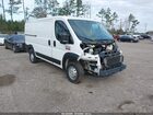 2020 Ram Promaster 1500 Low Roof 136 Wb White vin: 3C6TRVAG5LE105874