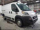 2020 Ram Promaster 1500 Low Roof 136 Wb White vin: 3C6TRVAG6LE138396