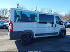 2017 Ram Promaster 1500 Low Roof 136 Wb White vin: 3C6TRVAG8HE525944