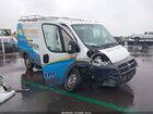 2017 Ram Promaster 1500 Low Roof 136 Wb Белый vin: 3C6TRVAGXHE521670