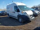 2020 Ram Promaster 1500 High Roof 136 Wb White vin: 3C6TRVBG5LE123662