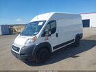 2020 Ram Promaster 1500   White vin: 3C6TRVBG6LE106014