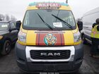2020 Ram Promaster 2500 High Roof 159 Wb Silver vin: 3C6TRVDG0LE114591