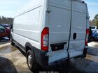 2020 Ram Promaster 2500 High Roof 159 Wb Белый vin: 3C6TRVDG4LE121821