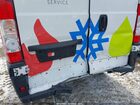 2020 Ram Promaster 2500 High Roof 159 Wb Белый vin: 3C6TRVDG4LE121821