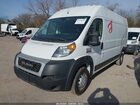 2019 Ram Promaster 2500 High Roof 159 Wb Белый vin: 3C6TRVDG6KE507669