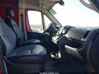 2020 Ram Promaster 2500 High Roof 159 Wb Красный vin: 3C6TRVDG6LE116491