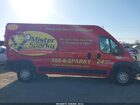 2020 Ram Promaster 2500 High Roof 159 Wb Красный vin: 3C6TRVDG6LE116491