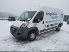 2017 Ram Promaster 2500   Белый vin: 3C6TRVDG8HE537832