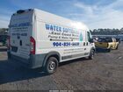 2017 Ram Promaster 2500 High Roof 159 Wb Белый vin: 3C6TRVDG9HE545650