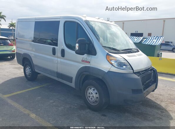 3C6TRVNG9GE131345 2016 RAM PROMASTER 1500 Серебряный Передняя правая четверть