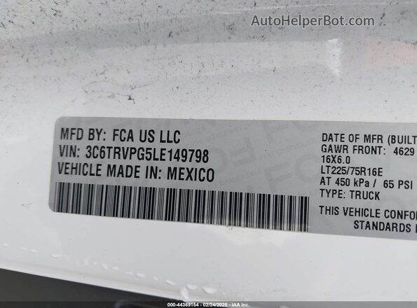 3C6TRVPG5LE149798 2020 RAM PROMASTER WINDOW VAN Белый Вид подкапотного пространства