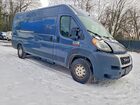 2020 Ram Promaster 3500 3500 High Синий vin: 3C6URVJG2LE136925