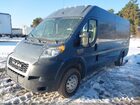 2020 Ram Promaster 3500 Cargo Van High Roof 159 Wb Ext Синий vin: 3C6URVJG7LE112829