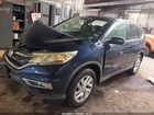 2016 Honda Cr-v Ex Синий vin: 3CZRM3H51GG715852