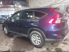 2016 Honda Cr-v Ex Синий vin: 3CZRM3H51GG715852