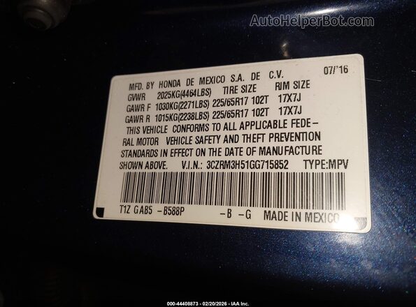 3CZRM3H51GG715852 2016 HONDA CR-V Синий Вид подкапотного пространства