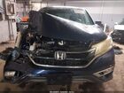 2016 Honda Cr-v Ex Синий vin: 3CZRM3H51GG715852