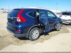 2016 Honda Cr-v Ex Dark Blue vin: 3CZRM3H54GG707096