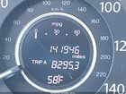 2016 Honda Cr-v Ex Dark Blue vin: 3CZRM3H54GG707096