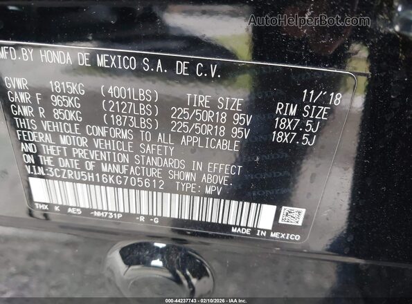 3CZRU5H16KG705612 2019 HONDA HR-V Черный Вид подкапотного пространства