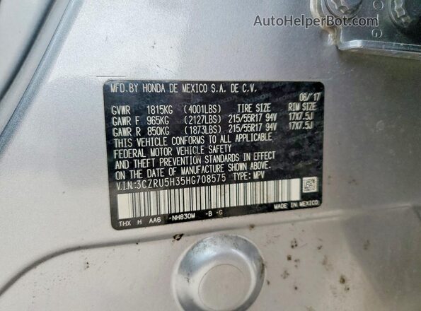 3CZRU5H35HG708575 2017 HONDA HR-V Серебряный Панорамный вид салона 360°