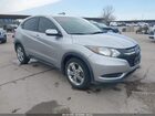 2017 Honda Hr-v Lx Silver vin: 3CZRU5H39HG708577