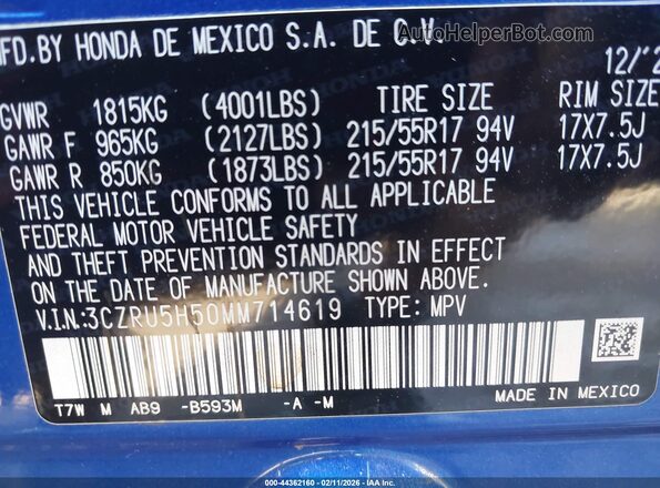 3CZRU5H50MM714619 2021 HONDA HR-V Синий Вид подкапотного пространства