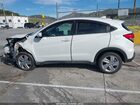 2019 Honda Hr-v Ex White vin: 3CZRU5H57KM728482