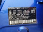 2019 Honda Hr-v Ex Blue vin: 3CZRU5H58KM710461