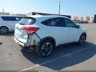 2018 Honda Hr-v Ex-l White vin: 3CZRU5H74JM711784