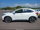 2018 Honda Hr-v Ex-l White vin: 3CZRU5H74JM711784