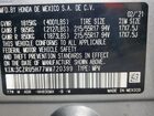 2021 Honda Hr-v Exl Серебряный vin: 3CZRU5H77MM720399