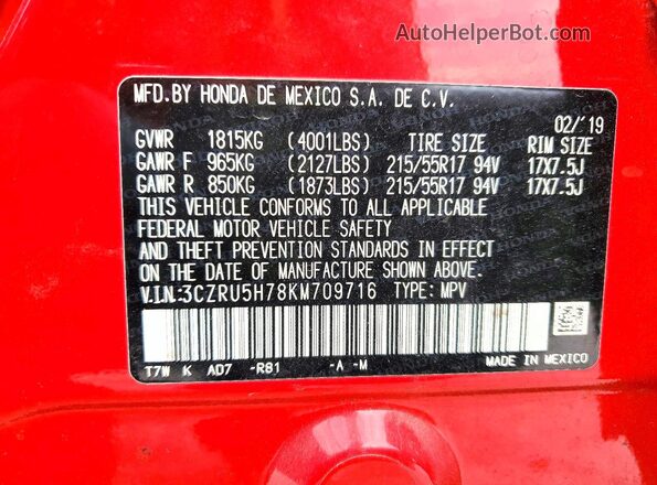 3CZRU5H78KM709716 2019 HONDA HR-V Красный Панорамный вид салона 360°