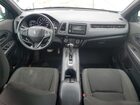 2019 Honda Hr-v Sport Серый vin: 3CZRU6H10KG701089
