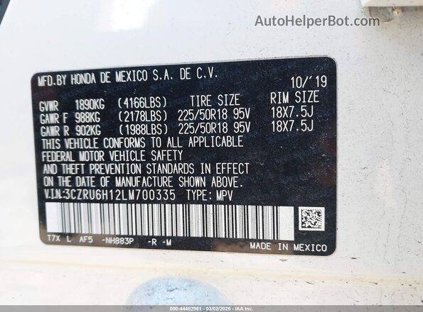 3CZRU6H12LM700335 2020 HONDA HR-V Белый Вид подкапотного пространства