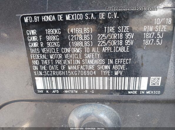 3CZRU6H15KG706904 2019 HONDA HR-V Серый Вид подкапотного пространства