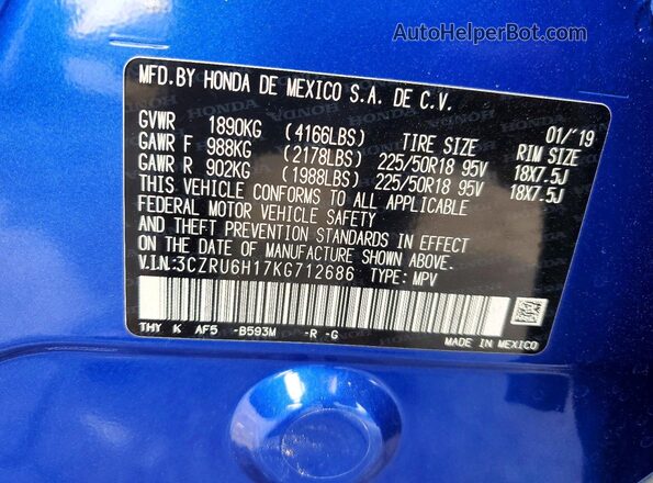 3CZRU6H17KG712686 2019 HONDA HR-V Blue Vista del compartimento del motor
