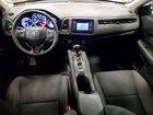 2019 Honda Hr-v Lx Угольный vin: 3CZRU6H32KG724231