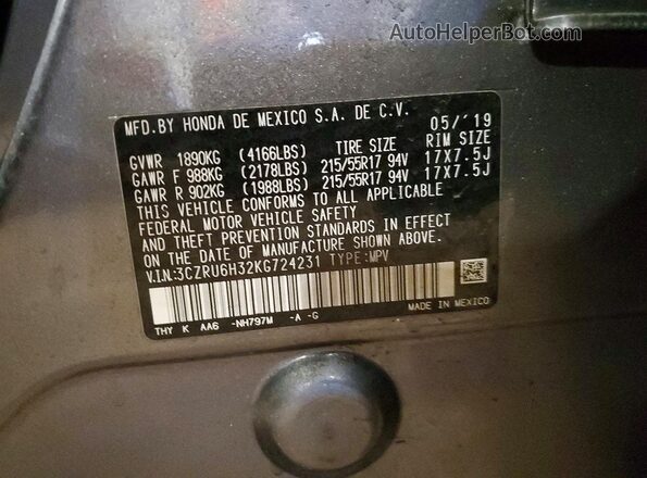 3CZRU6H32KG724231 2019 HONDA HR-V Угольный Вид подкапотного пространства