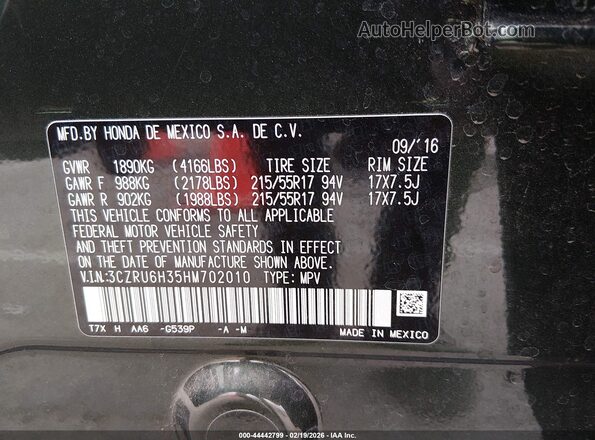 3CZRU6H35HM702010 2017 HONDA HR-V Зеленый Вид подкапотного пространства