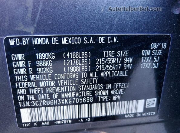 3CZRU6H3XKG705698 2019 HONDA HR-V Gray Вид підкапотного простору