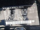 2020 Honda Hr-v Awd Ex Черный vin: 3CZRU6H52LM710995
