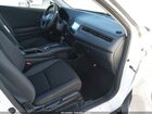 2020 Honda Hr-v Awd Ex Белый vin: 3CZRU6H54LM705121