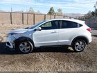 2020 Honda Hr-v Awd Ex Белый vin: 3CZRU6H54LM705121