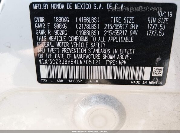 3CZRU6H54LM705121 2020 HONDA HR-V Белый Вид подкапотного пространства