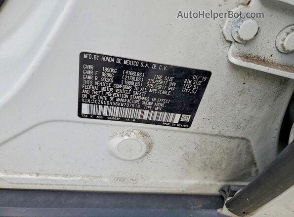 3CZRU6H56KM707516 2019 HONDA HR-V White Vista del compartimento del motor
