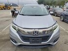 2019 Honda Hr-v Ex Серебряный vin: 3CZRU6H56KM731735