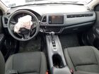 2019 Honda Hr-v Ex Silver vin: 3CZRU6H58KM726973